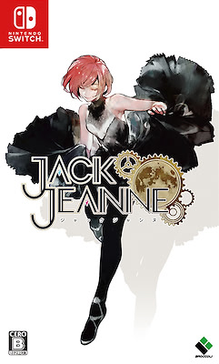 Jack Jeanne