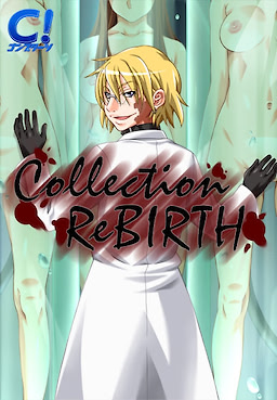 Collection ReBIRTH