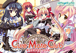 Cure Mate Club