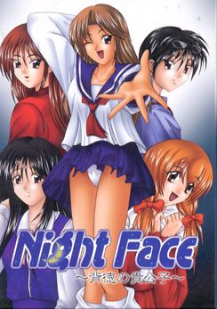 Night Face ~Haitoku no Kikoushi~