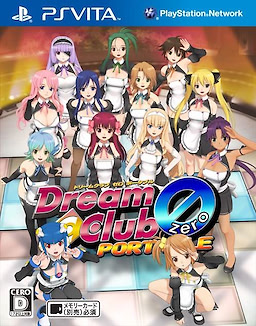 Dream Club Zero