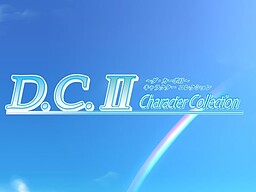 D.C. II C.C. ~Da Capo II Character Collection~ Tsukishima Koko no Raburabu Bathroom