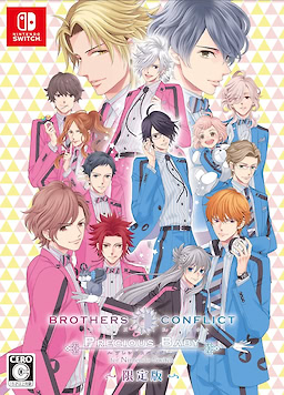 Brothers Conflict