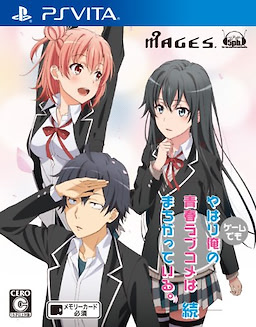 Yahari Game demo Ore no Seishun Love Come wa Machigatteiru. Zoku