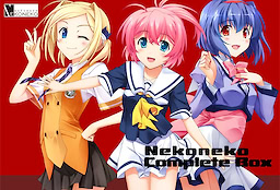 NekoNeko Soft Okaeshi CD 1