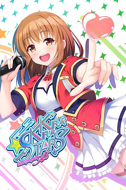 Kirakira Stars -idol project Ai-