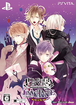 DIABOLIK LOVERS LUNATIC PARADE