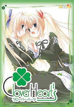 Clover Heart