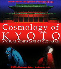 Kyoto Sennen Monogatari - Cosmology of Kyoto