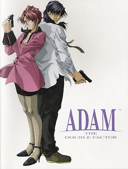 Adam: The Double Factor