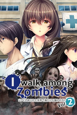 Zombie no Afureta Sekai de Ore Dake ga Osowarenai vol.2