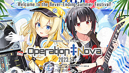 Operation‡Nova