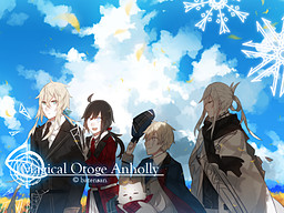 Magical Otoge Anholly