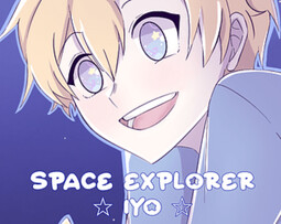 Space Explorer Iyo!!