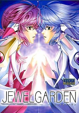 Jewel Garden