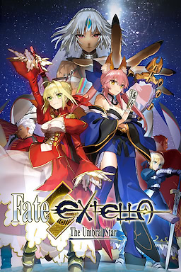 Fate/EXTELLA