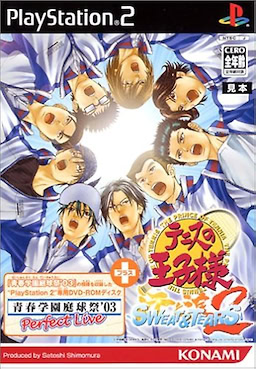 Tennis no Ouji-sama SWEAT & TEARS 2