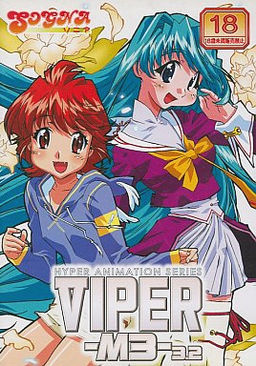 Viper-M3-3.2