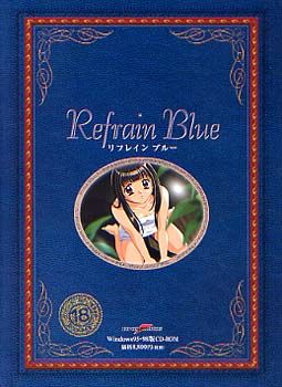 Refrain Blue