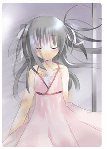 Tsuki no Terasu