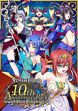 VenusBlood -ABYSS-