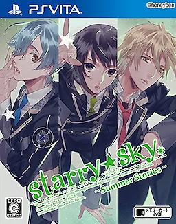 Starry☆Sky ~in Summer~