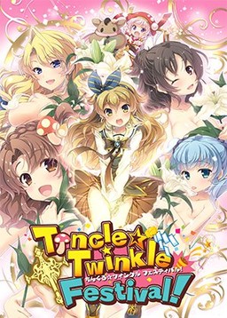 Tincle ★ Twinkle Festival!