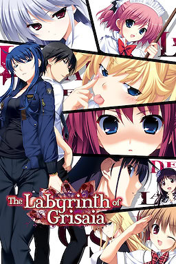 Grisaia no Meikyuu -LE LABYRINTHE DE LA GRISAIA-