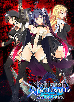 Nightmare x Deathscythe ~Hangyaku no Resonance~