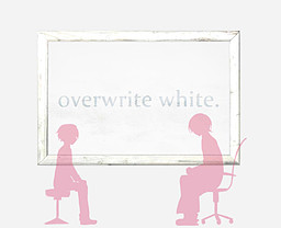 Overwrite White.