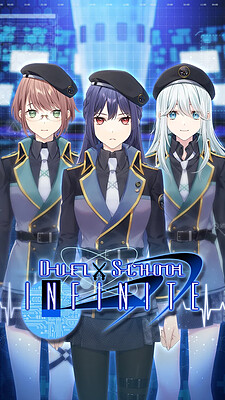 Duel School Infinite