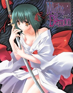 Night Demon -Yume Oni-