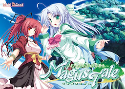 Magus Tale ~Sekaiju to Koisuru Mahoutsukai~