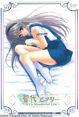 Tomoyo After ~It