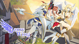 Azure Wing: Rising Gale