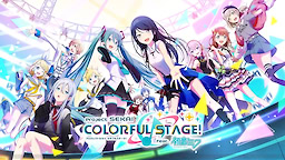 Project Sekai: Colorful Stage! feat. Hatsune Miku