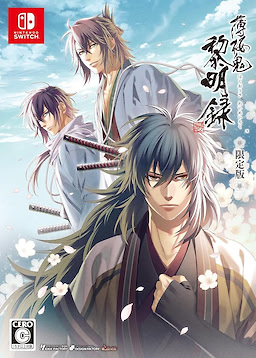 Hakuouki Reimeiroku