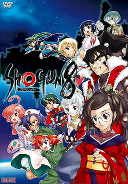 Shogun 8