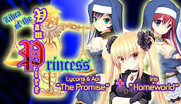 Libra of the Vampire Princess: Lycoris & Aoi in "The Promise" PLUS Iris in "Homeworld"