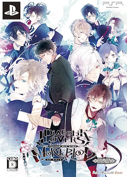 DIABOLIK LOVERS MORE,BLOOD