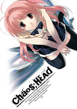 CHAOS;HEAD