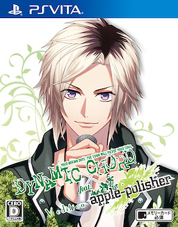 DYNAMIC CHORD feat.apple-polisher