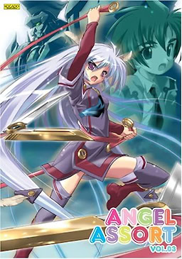 ANGEL ASSORT - VOL.03