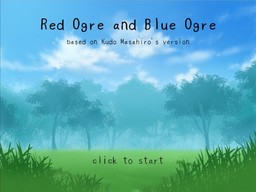 Red Ogre and Blue Ogre