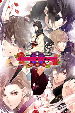 Gyakuten Yoshiwara ~Ougiya Hen~