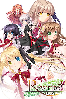 Rewrite