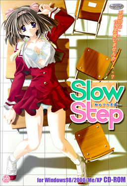 Slow Step ~Hajimete no Ren