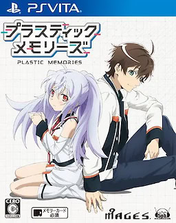 Plastic Memories