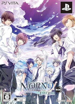 Norn9 ~Norn + Nonette~ Last Era