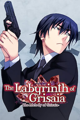 Grisaia no Senritsu